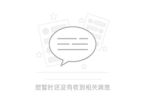 安裝過程中如何避